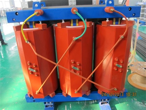 华蓥SCB10-1250kva干式变压器现货规格